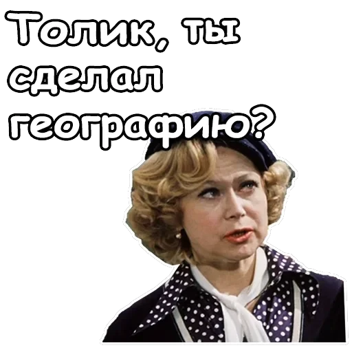 Гараж — 58
