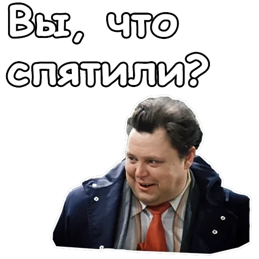 Гараж — 59