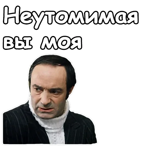 Гараж — 60
