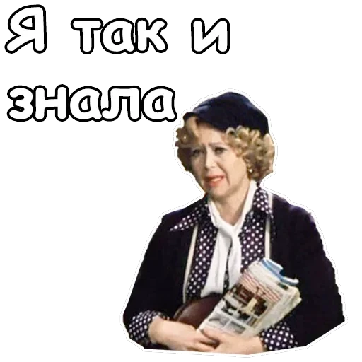 Гараж — 7