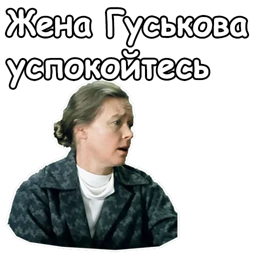 Гараж — 8