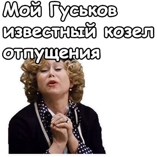 Гараж — 9