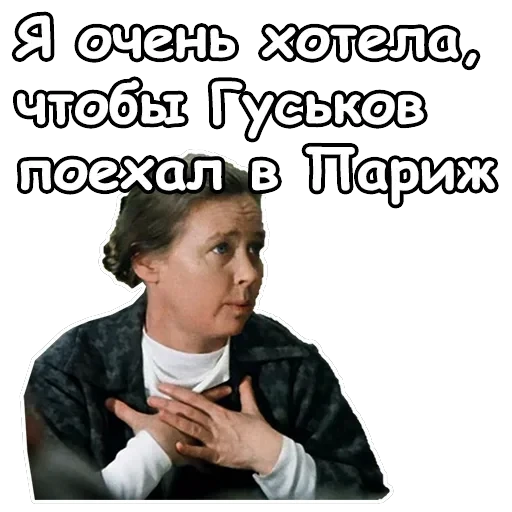 Гараж — 10