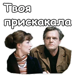 Гараж