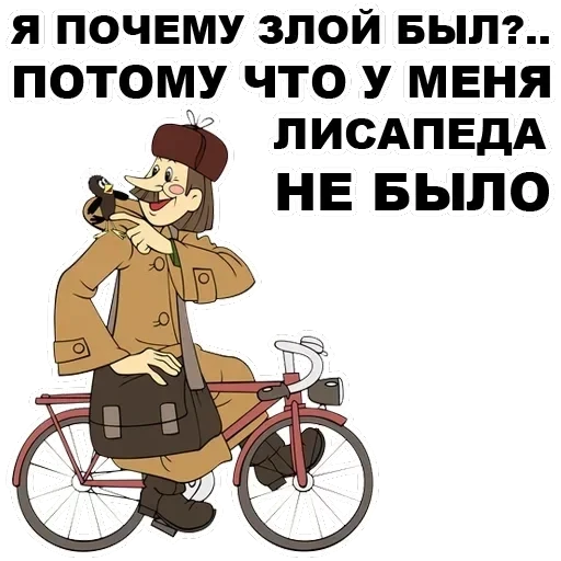 Gasoline — 12