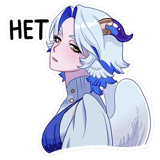 Гелия — 4