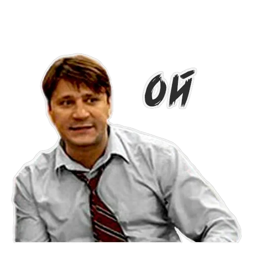 GeneBukin — 13