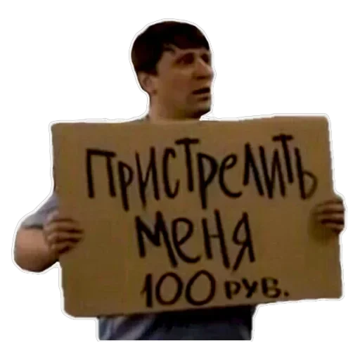 GeneBukin — 18