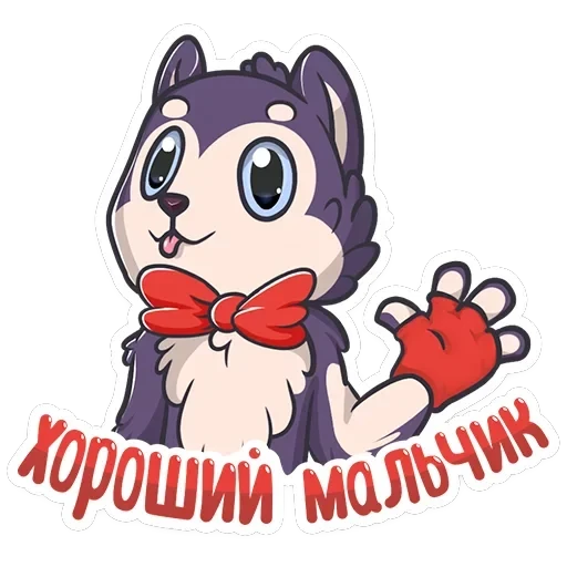 Геш — 13