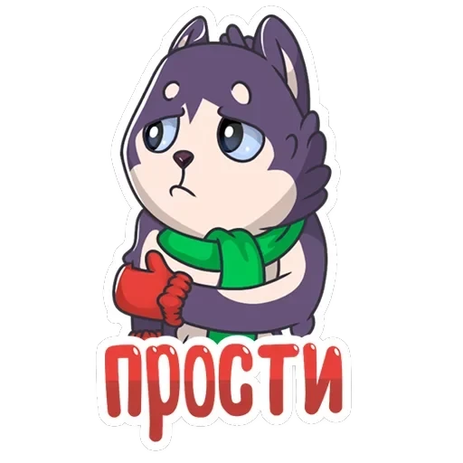 Геш — 18