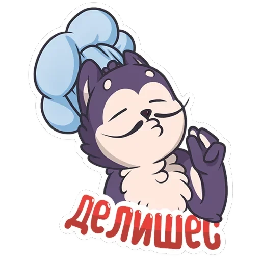 Геш — 27
