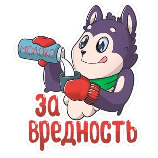 Геш — 29