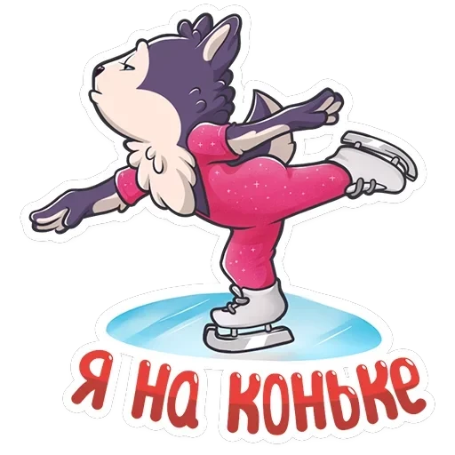 Геш — 37