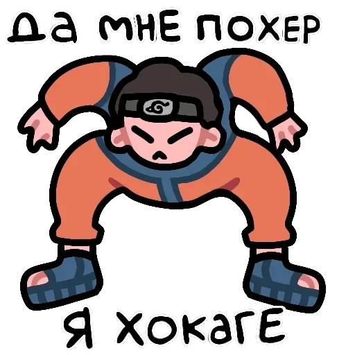 гей (чорнявий) — 2
