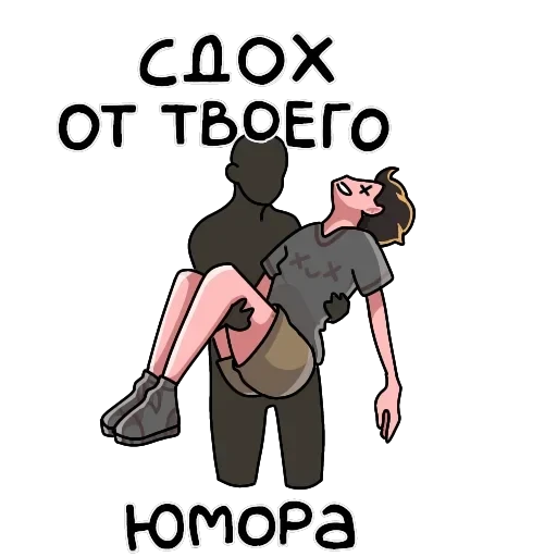 гей (чорнявий) — 22