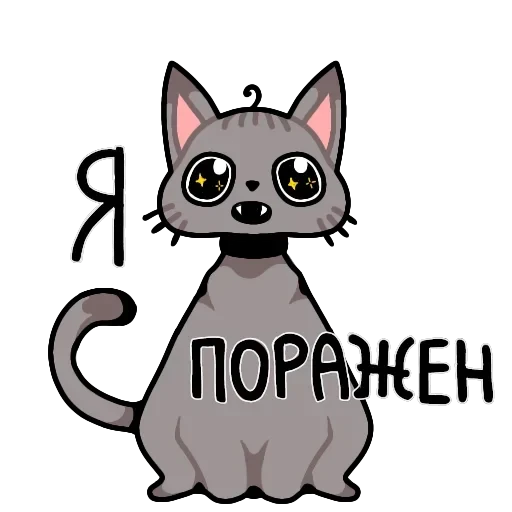гей (чорнявий) — 29