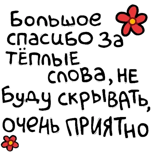 гей (чорнявий) — 4