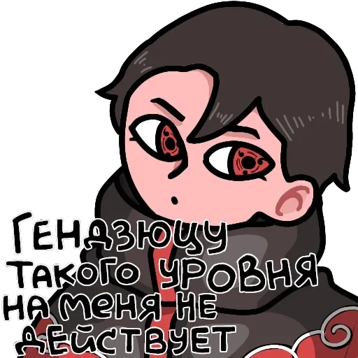 гей (чорнявий) — 5