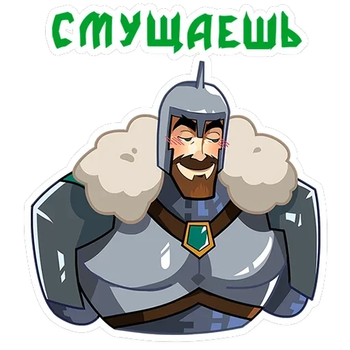 Giga Богатырь — 16
