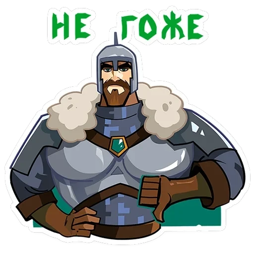 Giga Богатырь — 7
