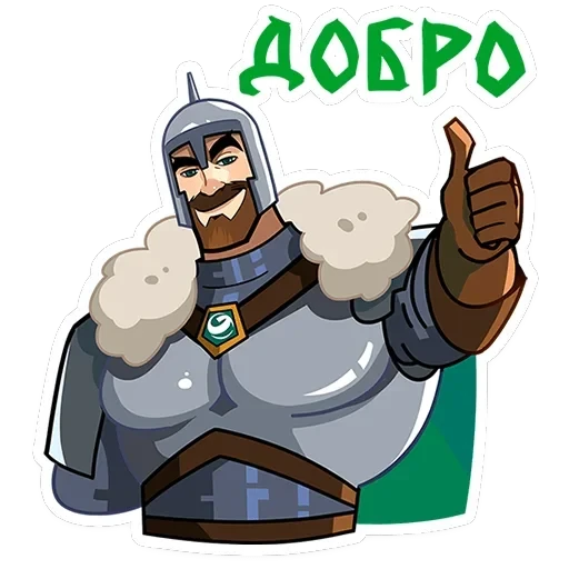 Giga Богатырь — 8