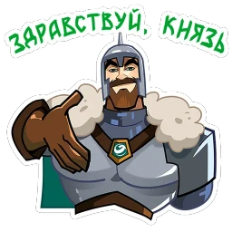 Giga Богатырь