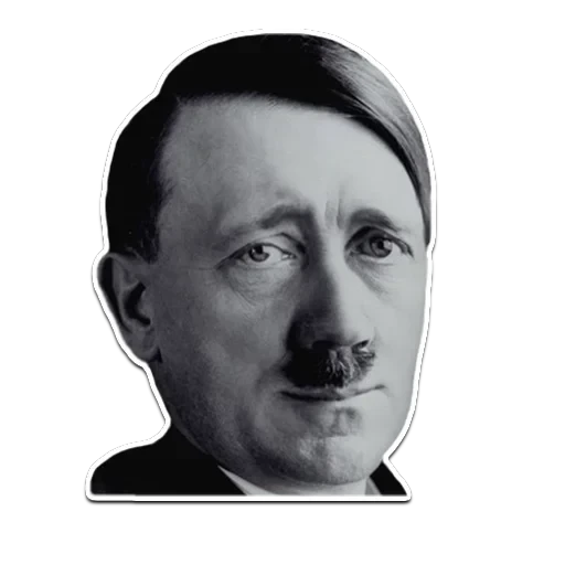 Гитлер — 7