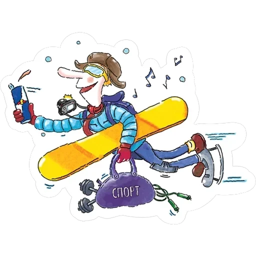 Givesyouwings — 15