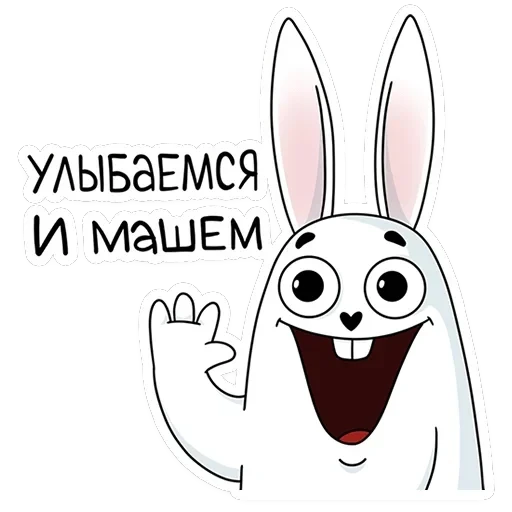 Кроль — 27