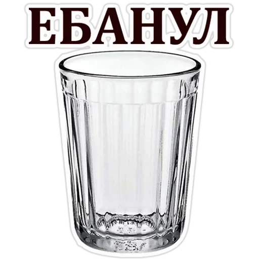 Glases — 4