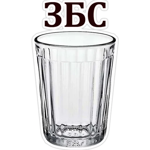 Glases — 40
