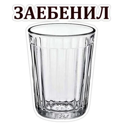 Glases — 8