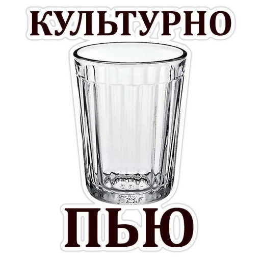 Glases — 9