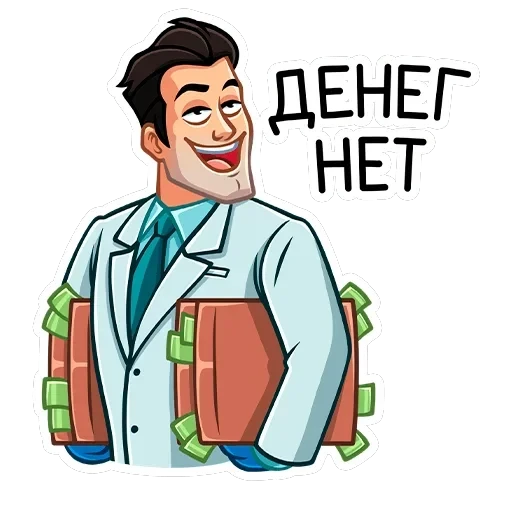 Главный врач — 18