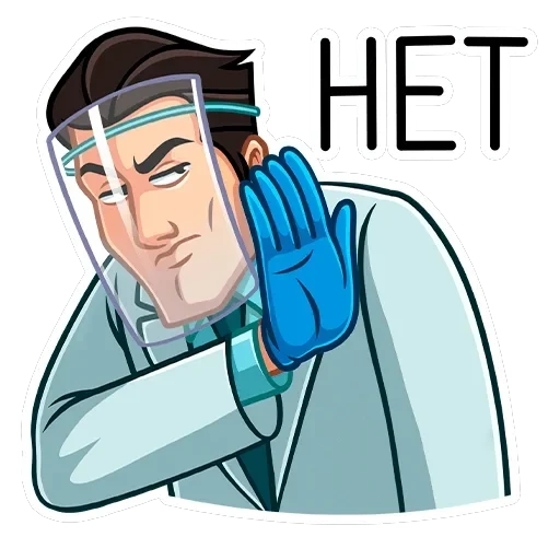 Главный врач — 30