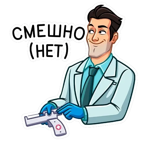 Главный врач — 6