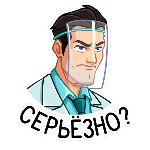Главный врач — 7