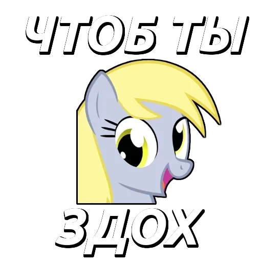 god_80lvl_stickers — 1