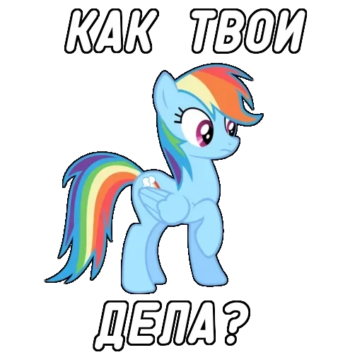 god_80lvl_stickers — 11