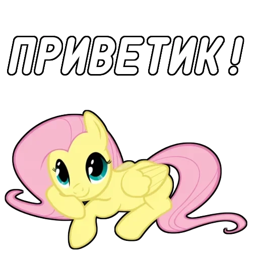 god_80lvl_stickers — 12