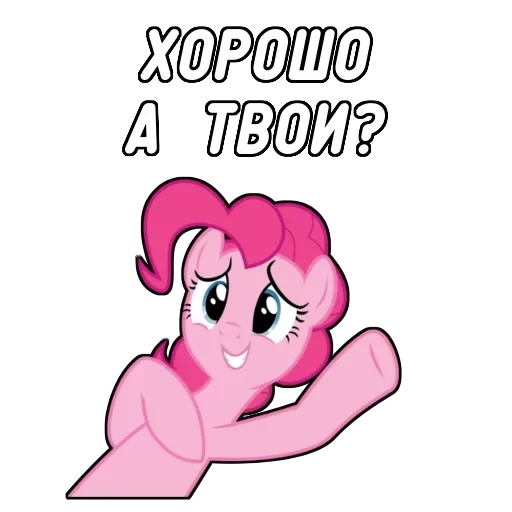 god_80lvl_stickers — 14