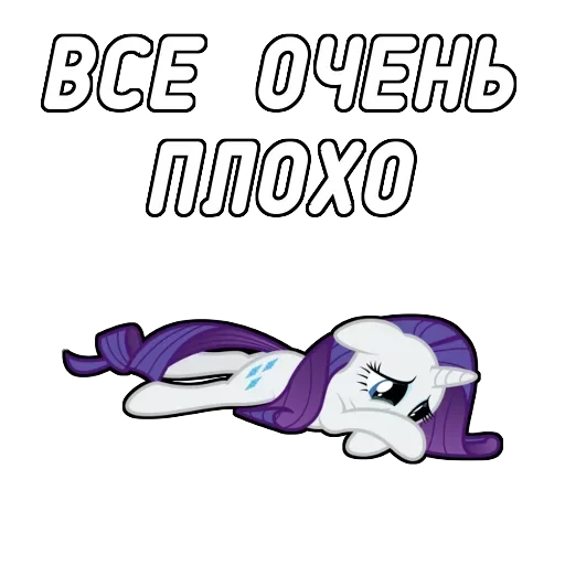 god_80lvl_stickers — 15