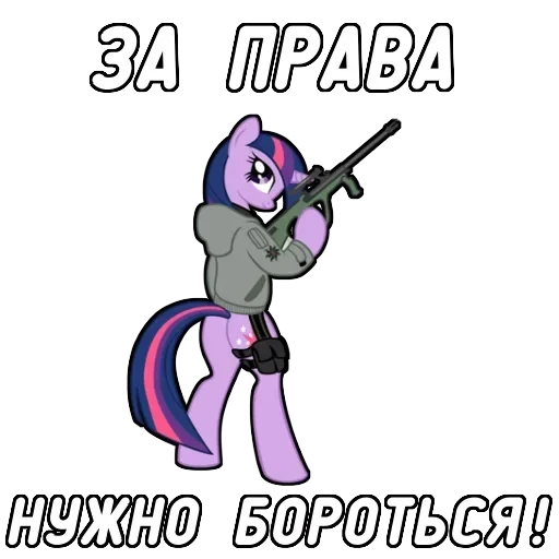 god_80lvl_stickers — 16