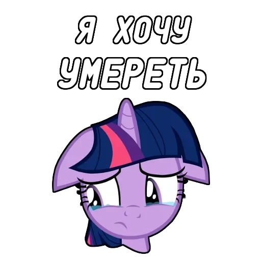 god_80lvl_stickers — 17