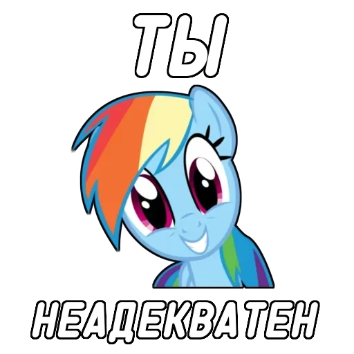 god_80lvl_stickers — 20