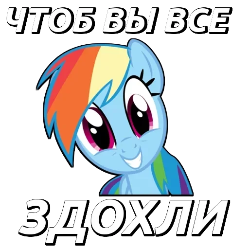 god_80lvl_stickers — 3