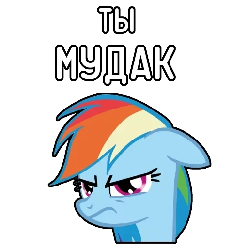 god_80lvl_stickers — 23