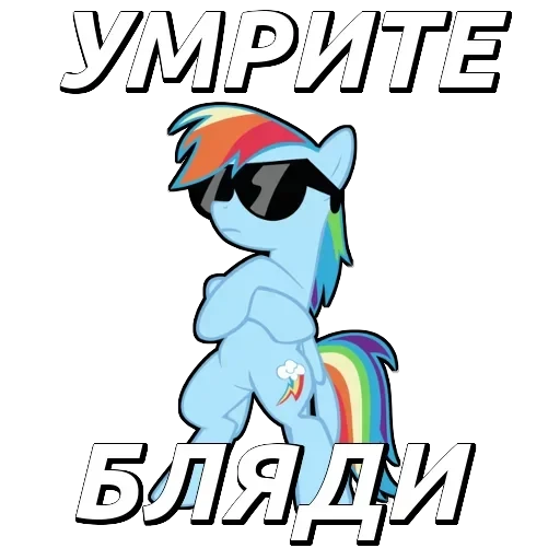 god_80lvl_stickers — 4