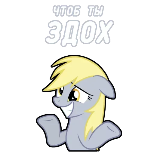 god_80lvl_stickers — 33