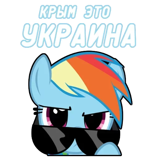 god_80lvl_stickers — 39